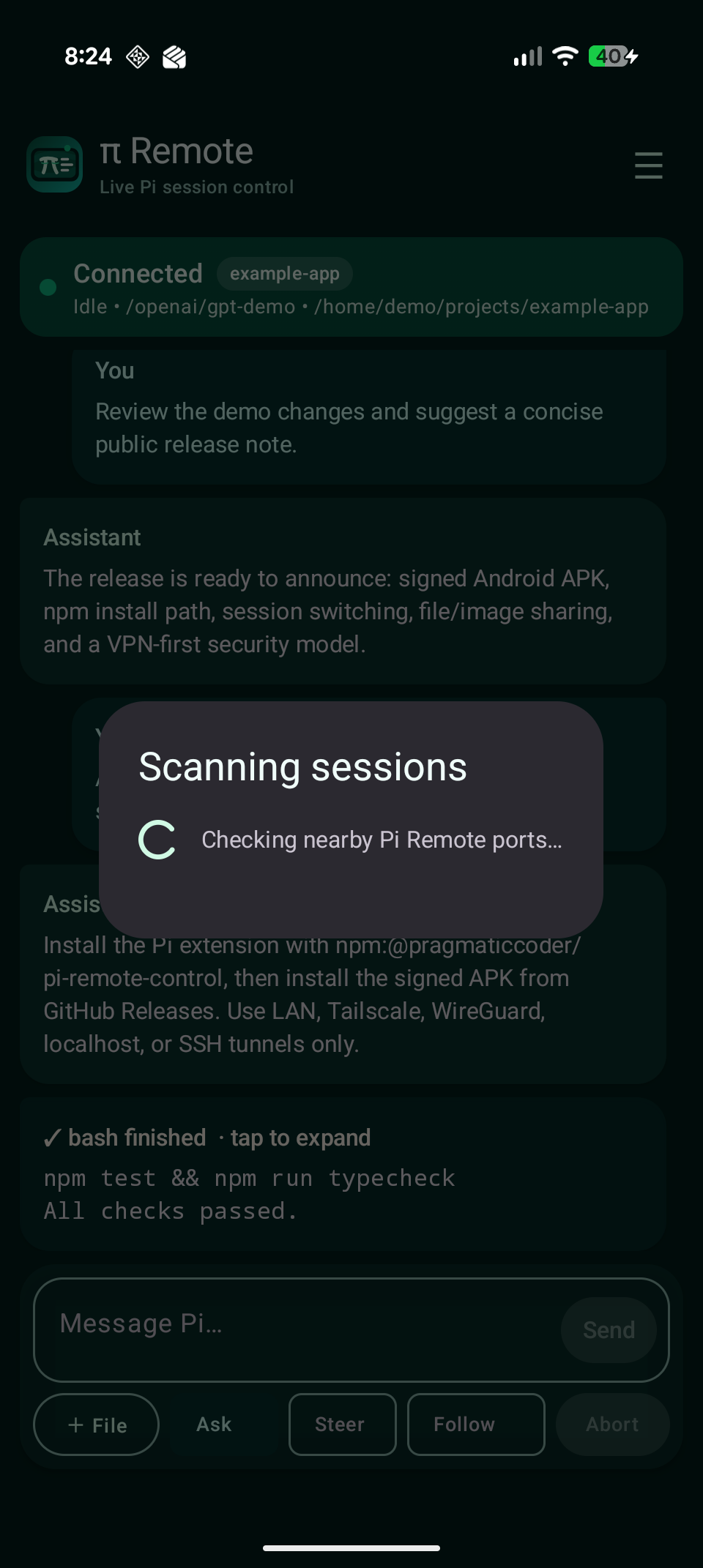 Scanning sessions