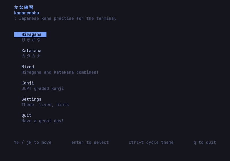 assets/main.gif
