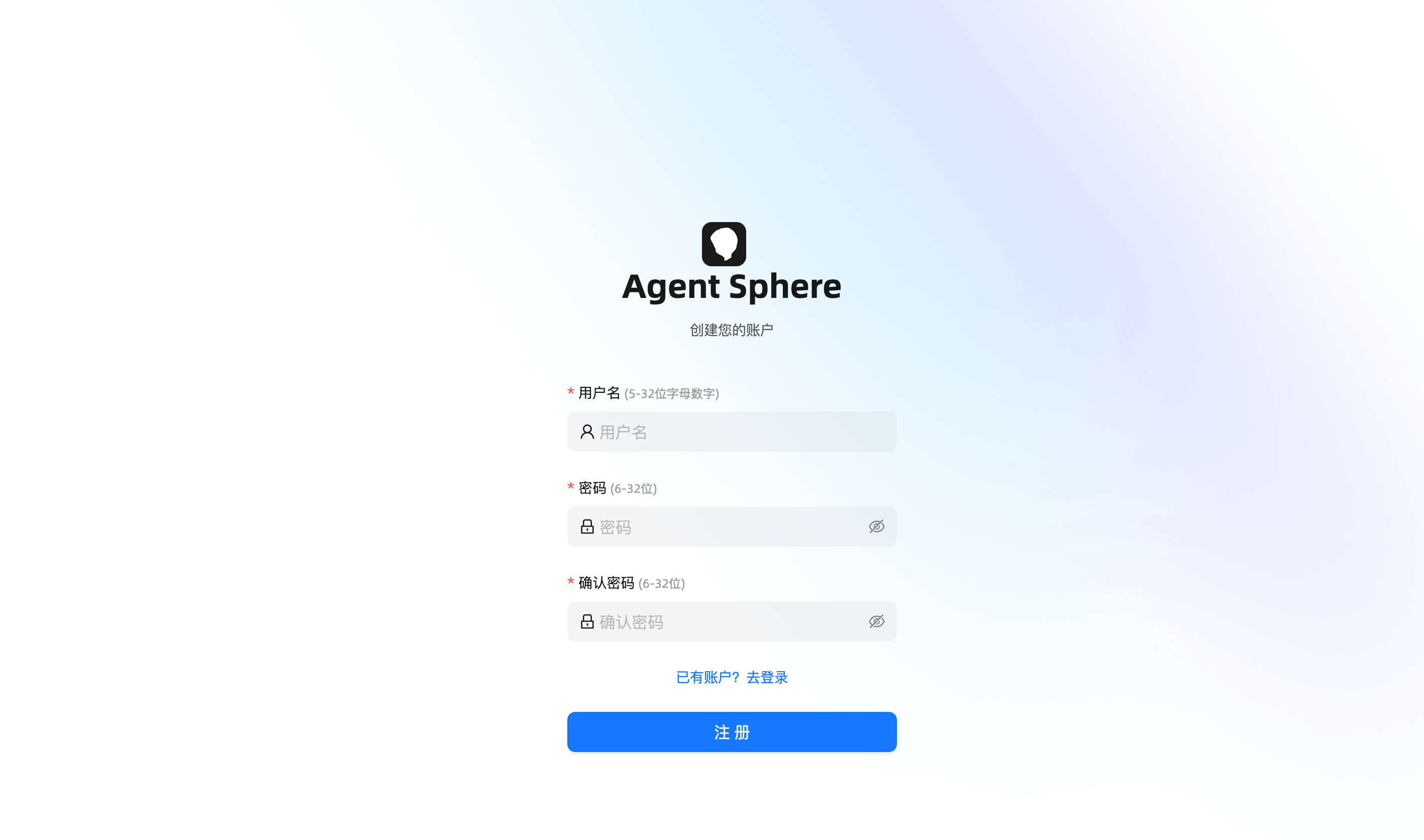 ui-register.png