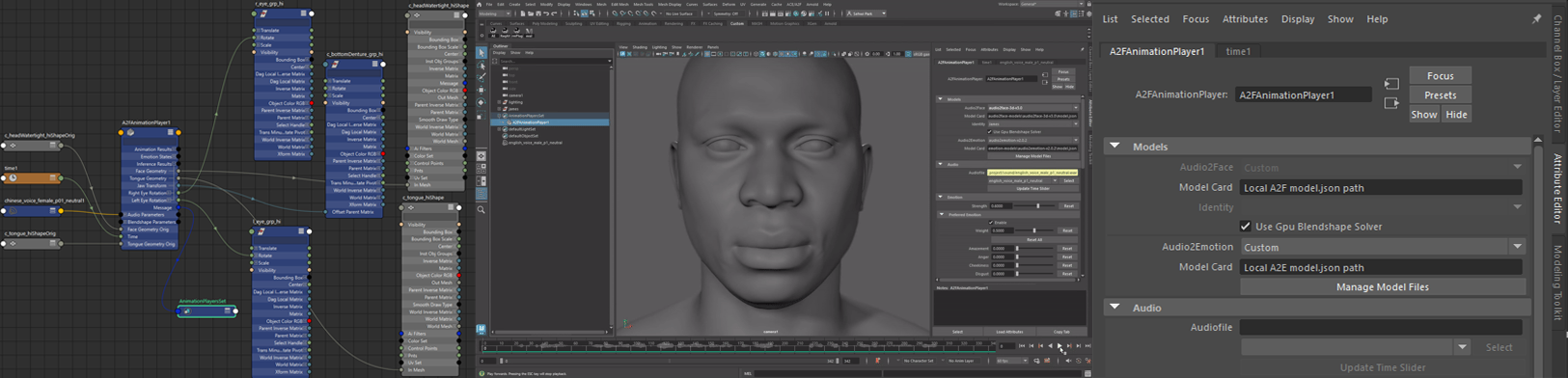 Maya ACE User Interface