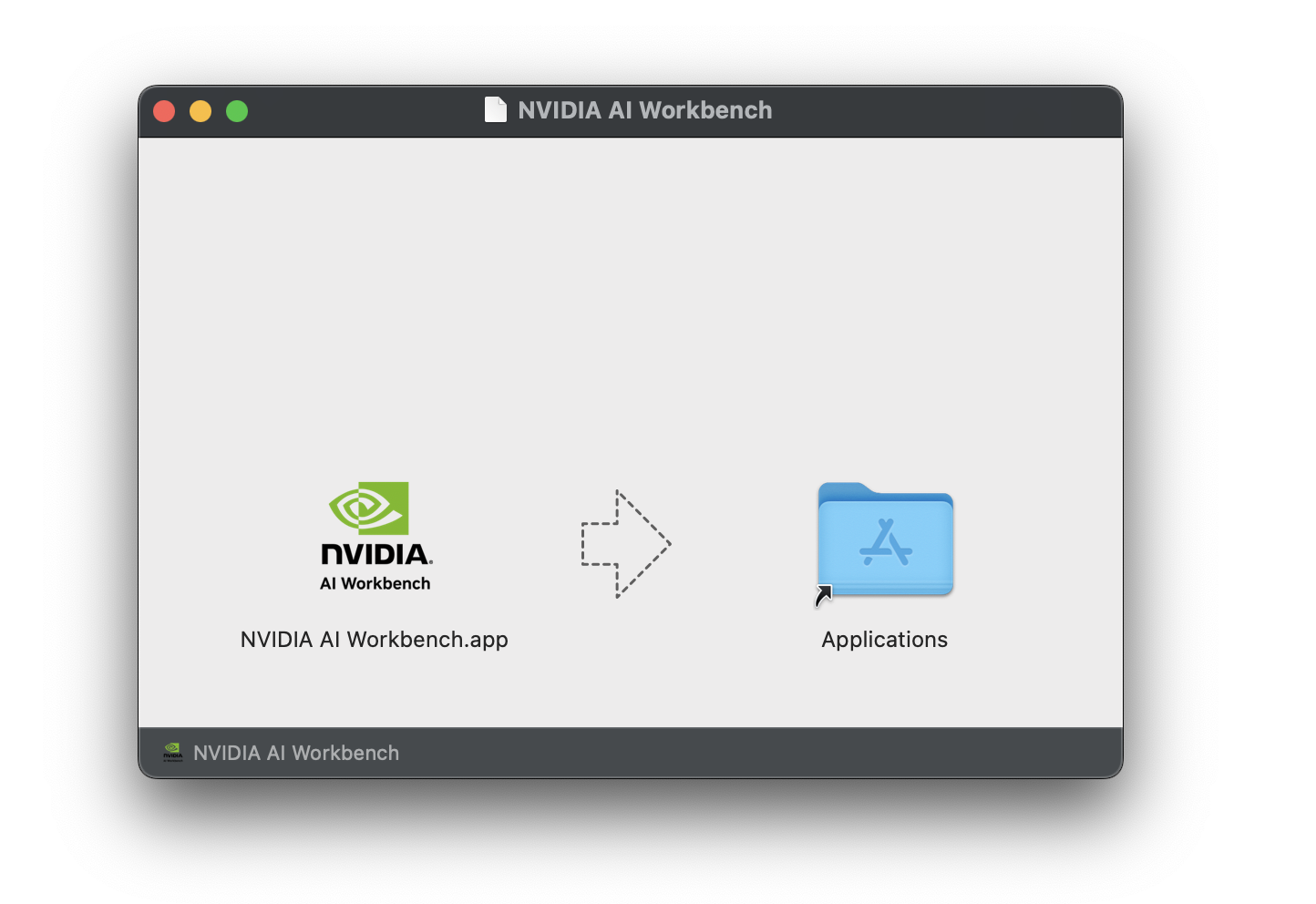 Mac DMG Install
Interface