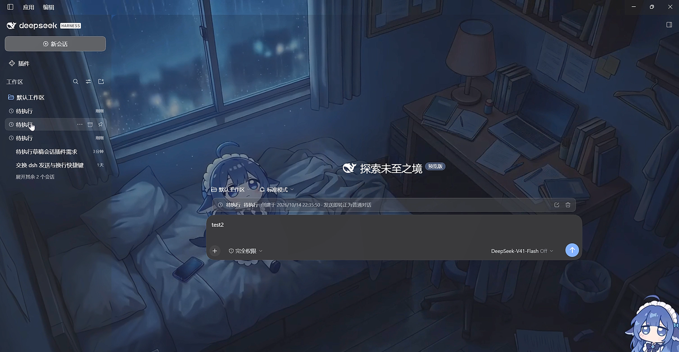 示例1