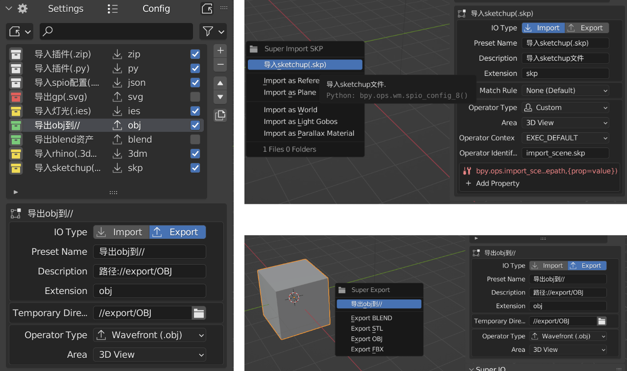 f_config