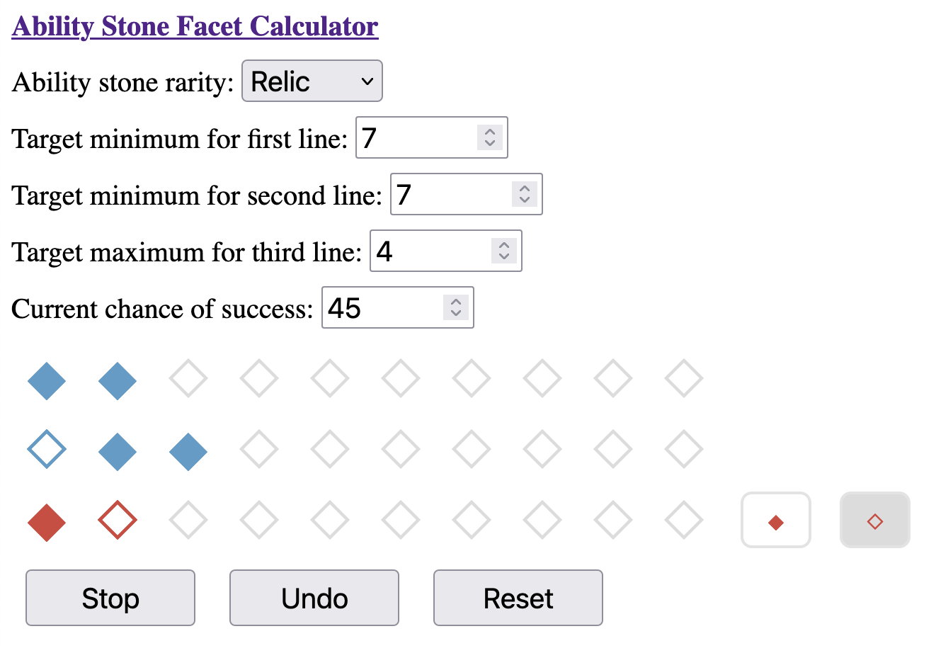 Web interface screenshot: recording results