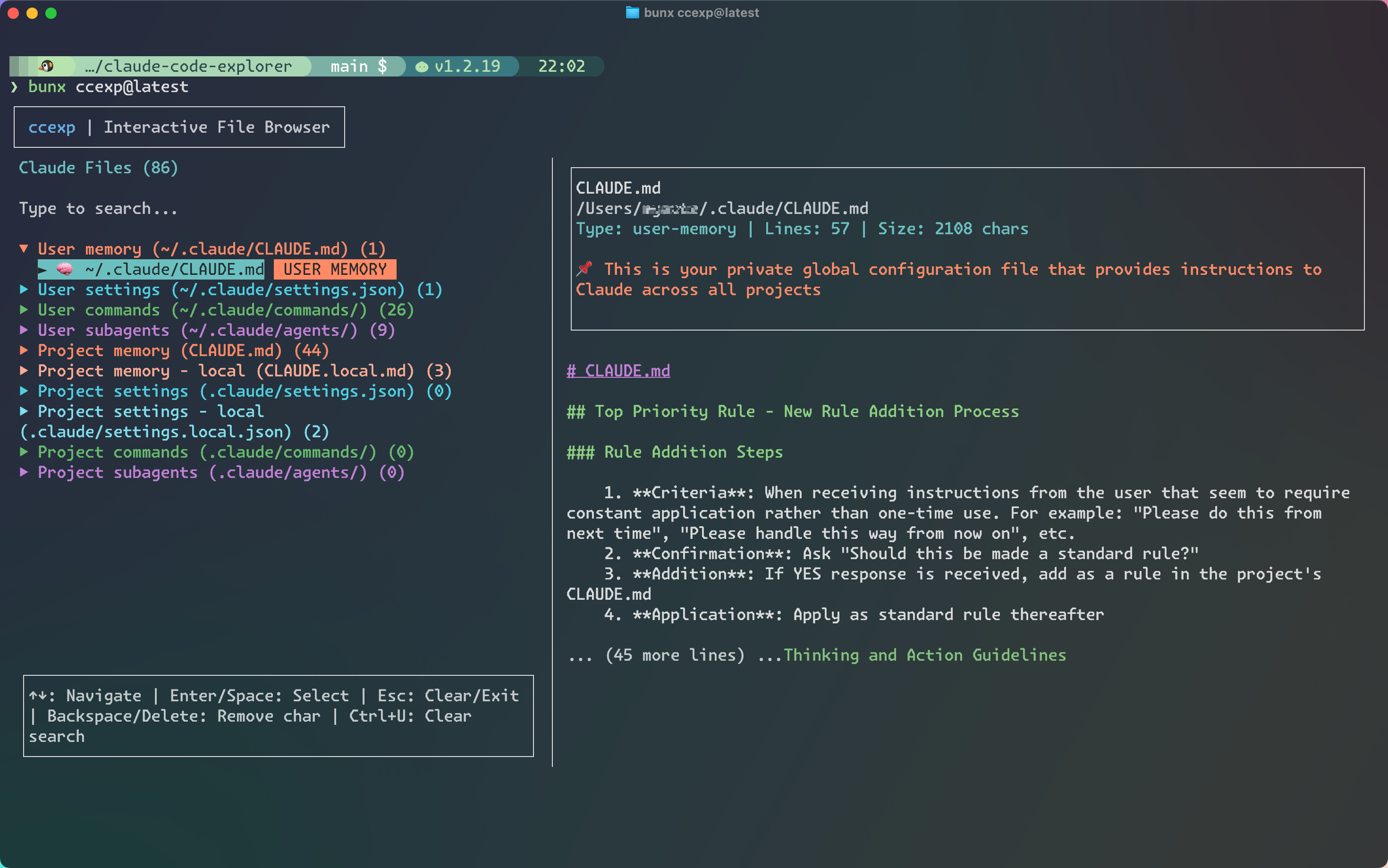 ccexp File List