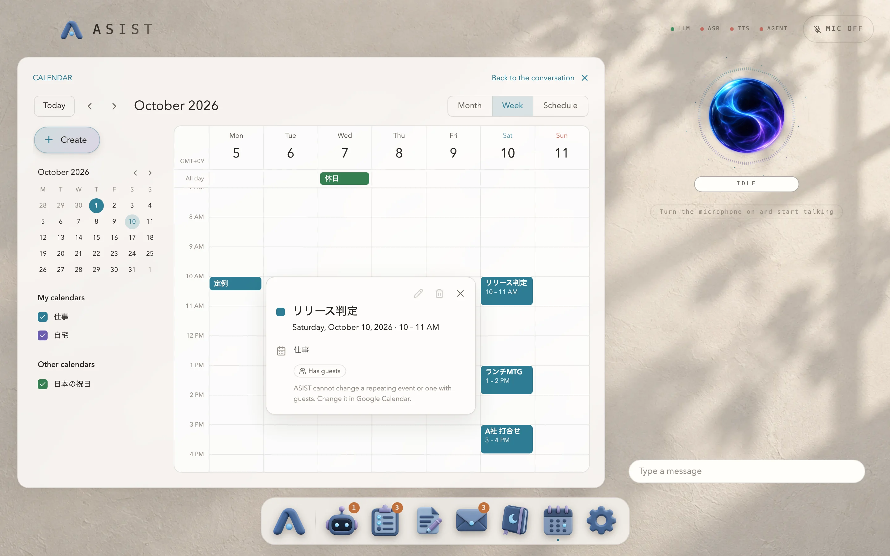The Calendar mini app, showing a week of events