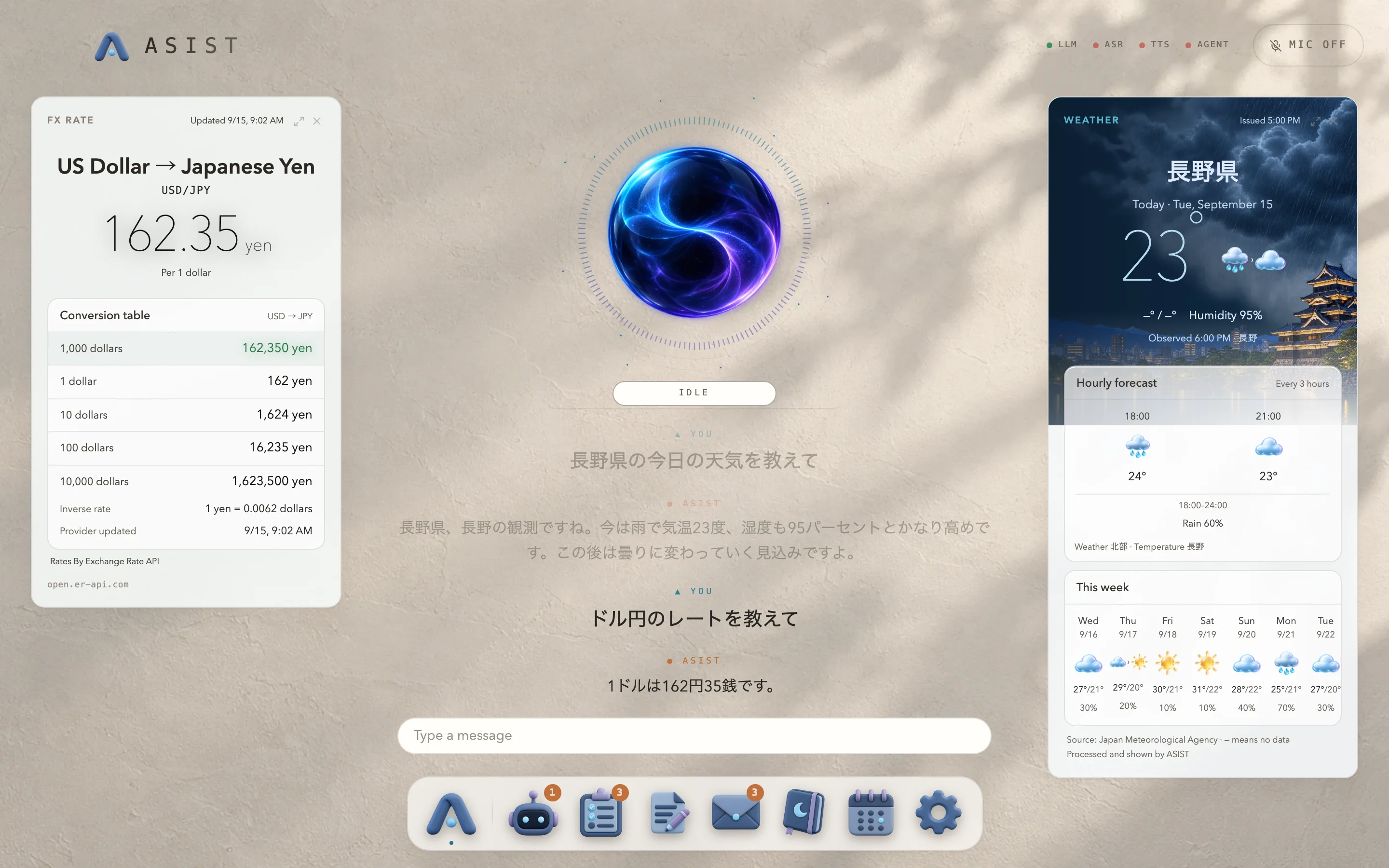The home screen of ASIST: the conversation in the middle, an exchange rate card on the left, a weather card on the right and the Dock below