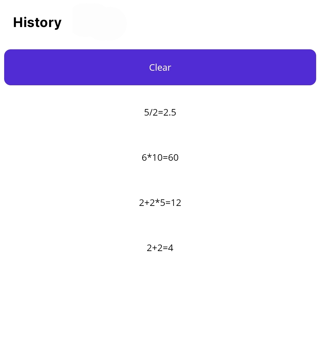 history page on android