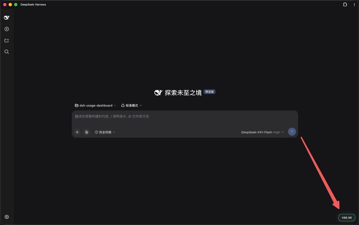 谷时角标:绿色静光