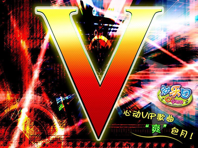 Quasar [IIDX Version] cover art