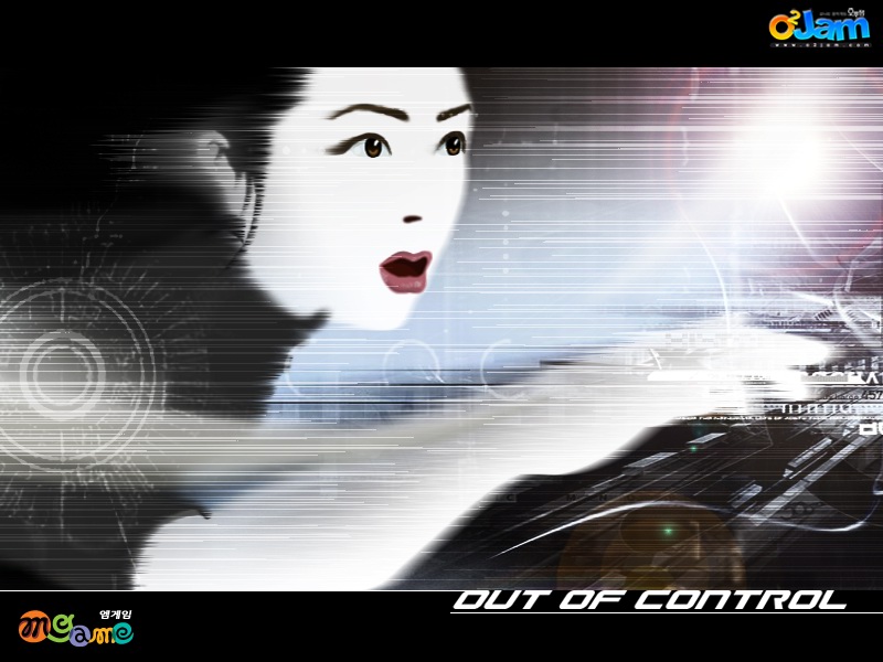 Out of Control cover art