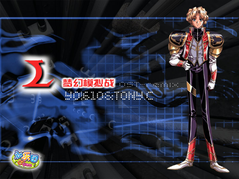 Langrisser OST-remix cover art