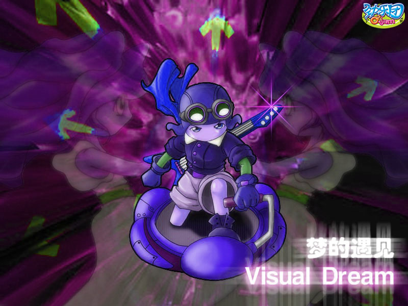 [SHD]Visual Dream !! cover art