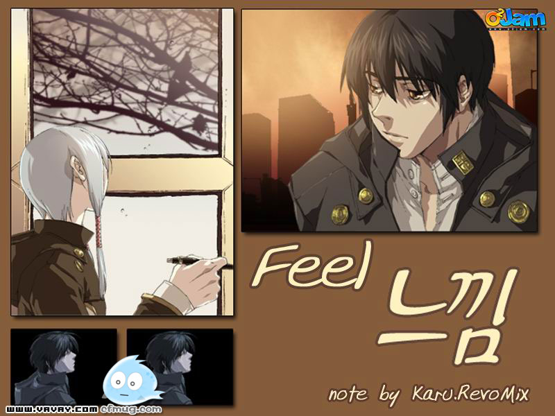Feel cover art