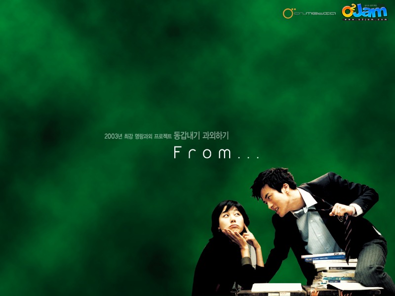 From cover art