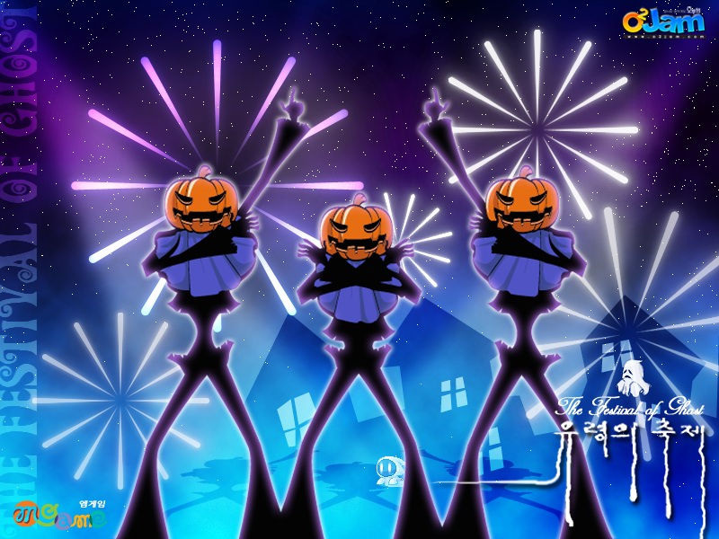 The Festival of Ghost 1 cover art