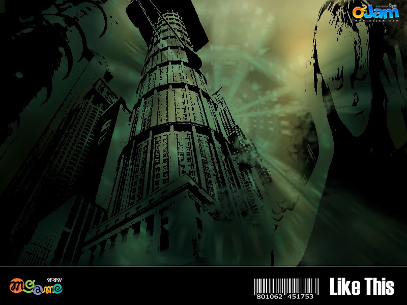 Like This !! cover art