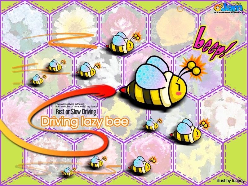 Driving Lazy Bee cover art