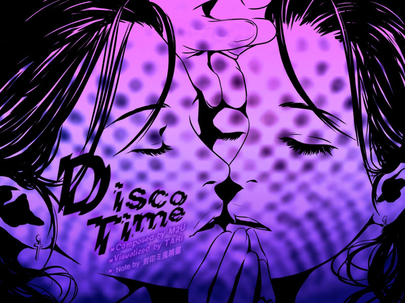 DiscoTime cover art