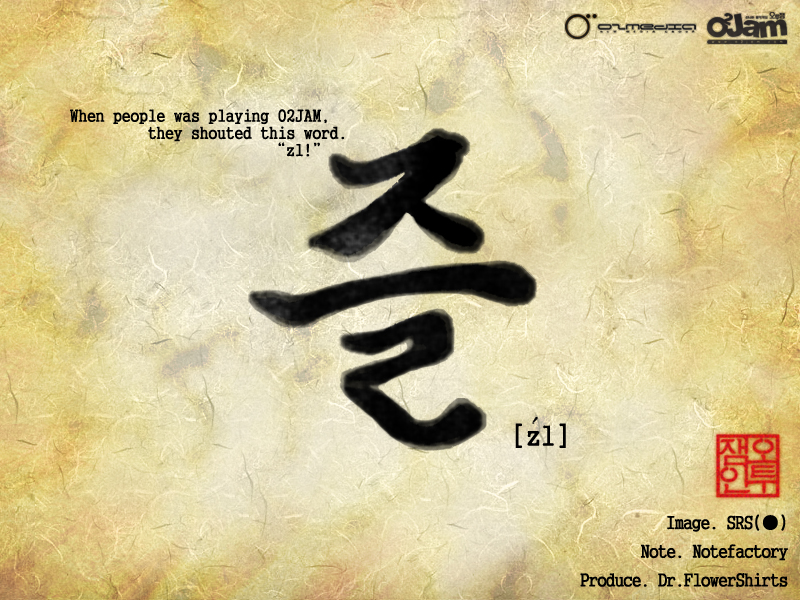 zl cover art