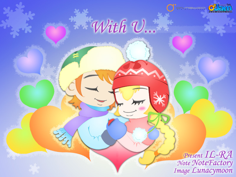 With U cover art