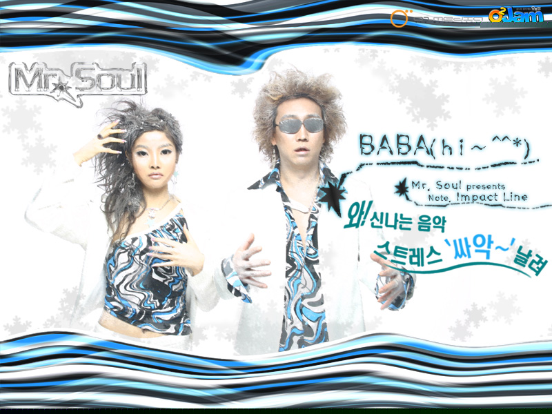 Baba(Hiroo)^^*) cover art