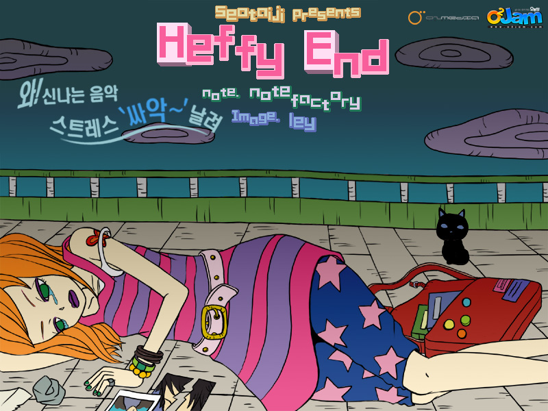 Heffy end cover art