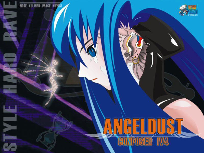Angel Dust cover art