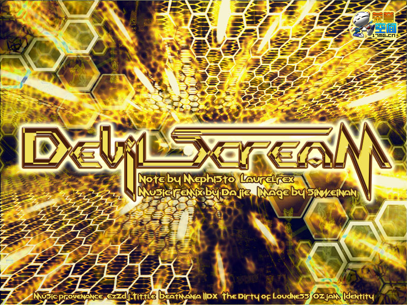 Devil Scream cover art