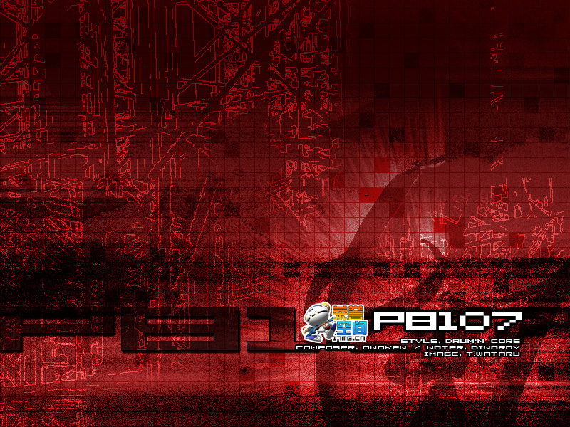 P8107 cover art