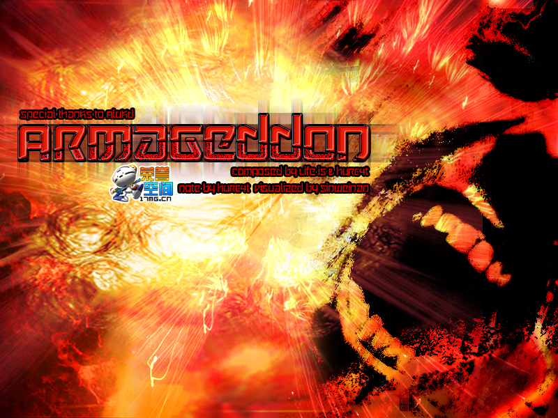 Armageddon cover art