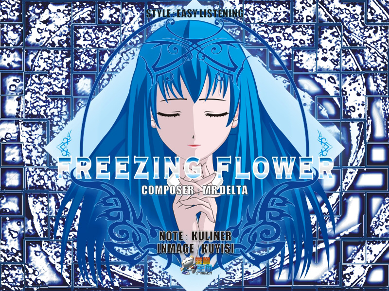 Freezing Flower cover art