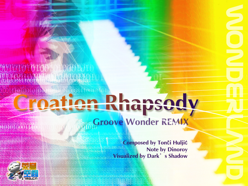 Croatian Rhapsody Remix cover art