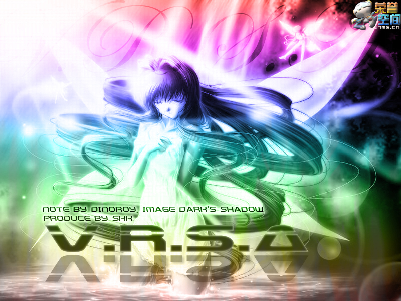 V.R.S.A cover art