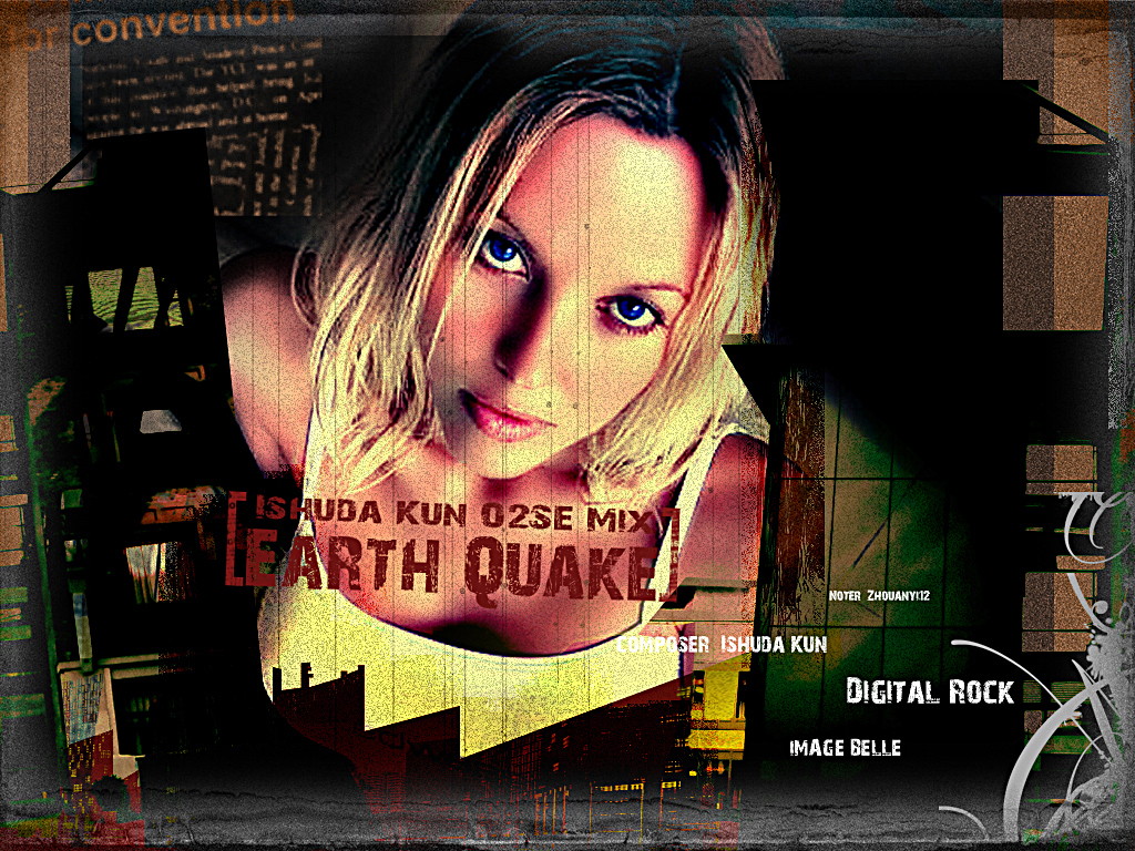 Earth Quake -Ishuda Kun Mix- cover art