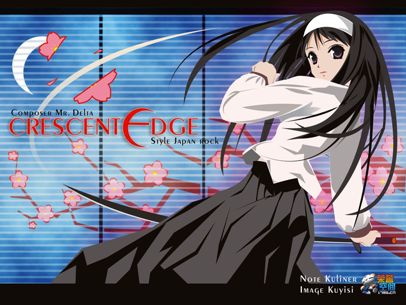 Crescent Edge cover art