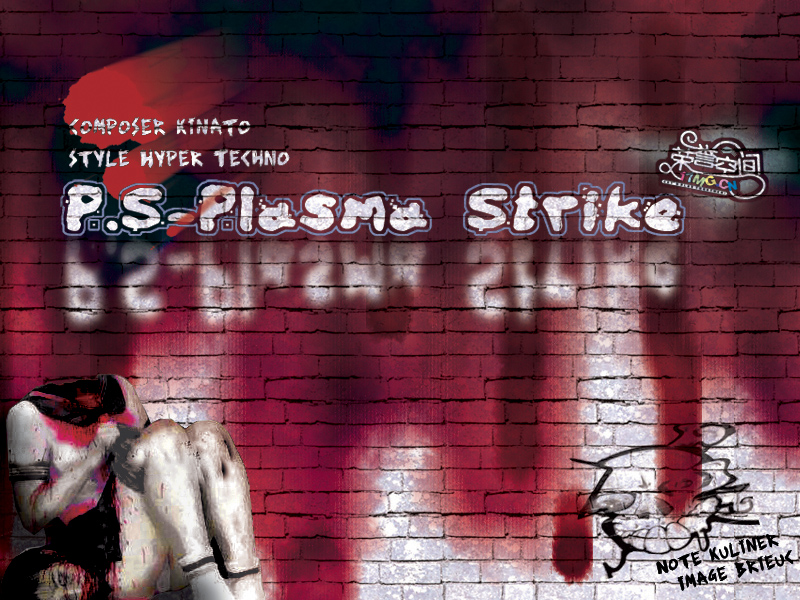 Plasma Strike cover art