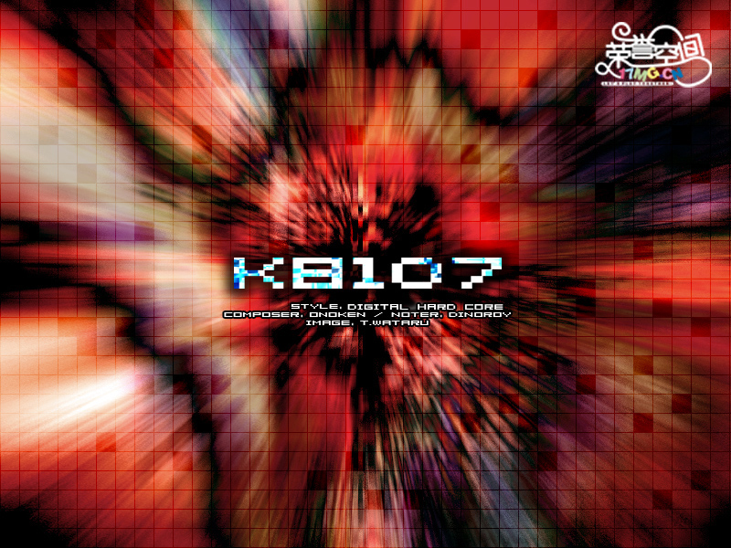 K8107 cover art