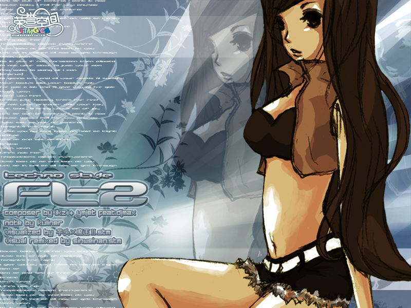 FT2 cover art