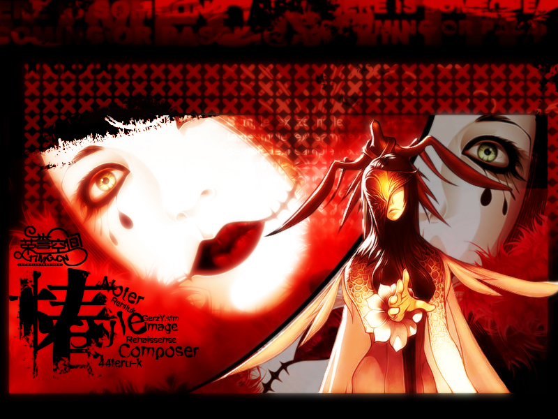 Piano Concerto No. 1 cover art