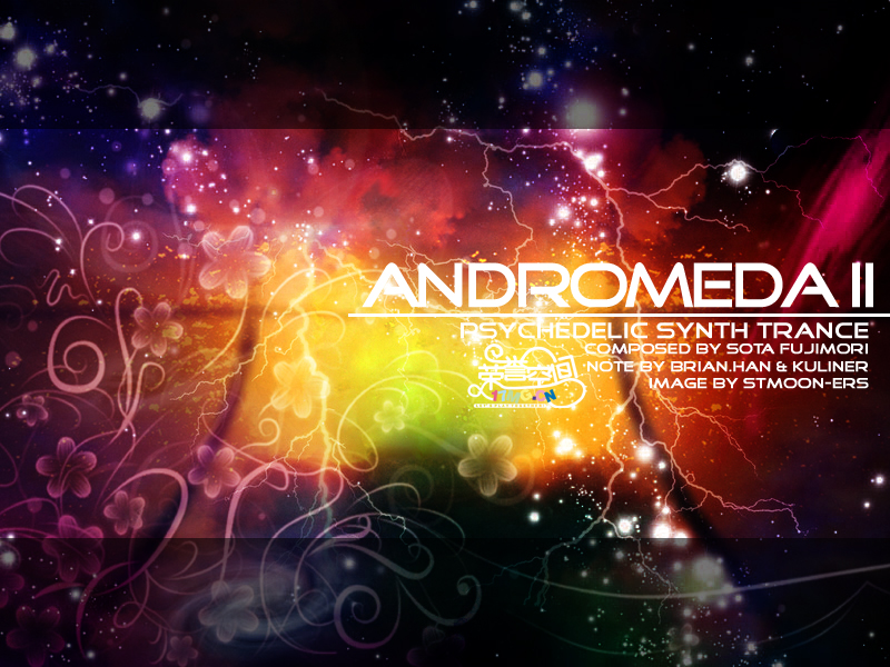 Andromeda -II- cover art