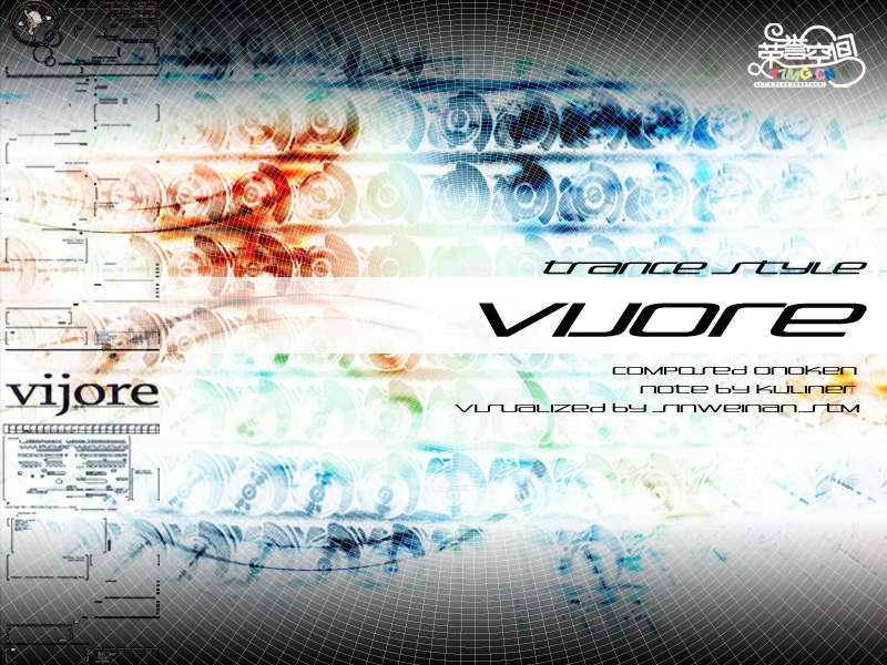 Vijore cover art
