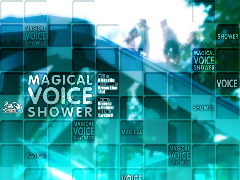 Magical Voice Shower cover art