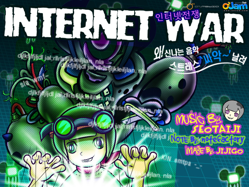 Internet War cover art