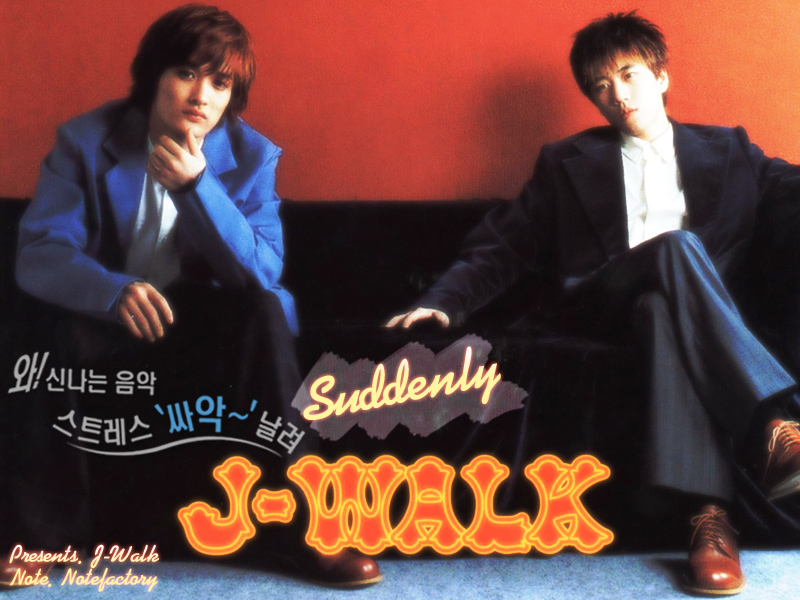 Suddenly cover art