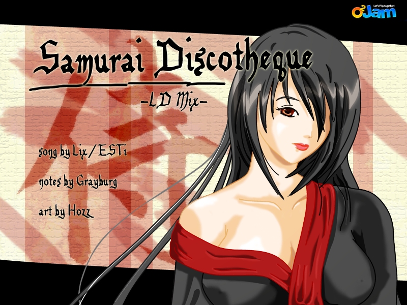 Samurai Discotheque -LD Mix- cover art