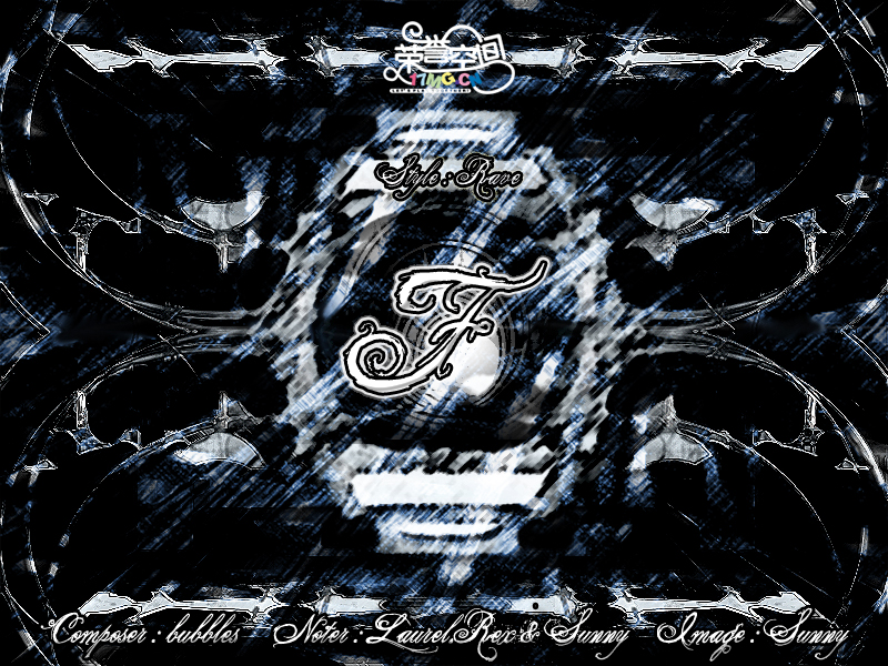 [F] cover art