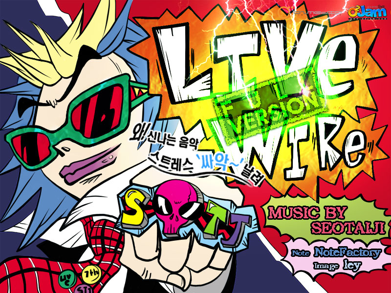 Live Wire -=full version=- cover art