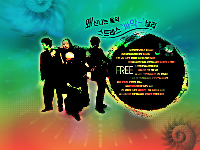 Free cover art