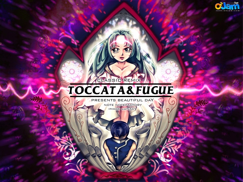 Toccata & Fugue cover art